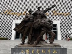 -上海电影博物馆