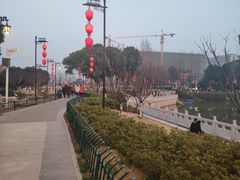 -东水关遗址公园