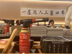 -鮨政·Omakase(万象城店)