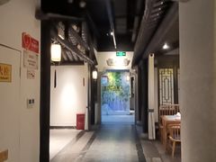 -江南韵·无锡太湖文化体验餐厅(凤凰天街店)