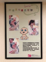 -千禧果月子会所(郑州东站店)