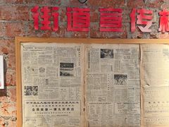 -飨府.老淮面馆.自营(清河路店)