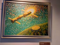 -紫金山天文台