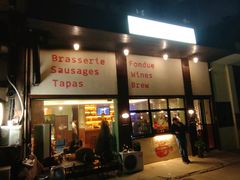 门面-瑞食酒馆 La Taverne Suisse
