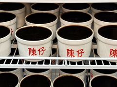-陳仔(北京路店)