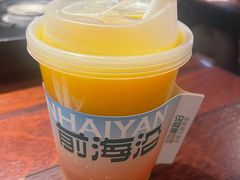 -前海沿·青岛菜(五四广场永旺店)