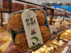 秋葵小贝-供美香(集街店)