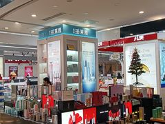 -浙北大厦购物中心(安吉店)