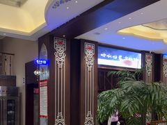 -哈啾嗨·新概念蒙餐(红星新城店)