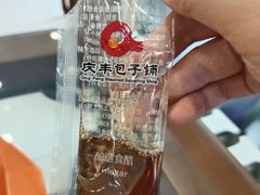 -庆丰包子铺(回龙观店)