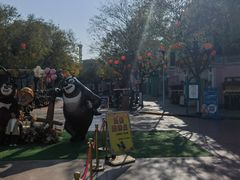 -沈阳方特欢乐世界