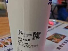 -茶百道(马家巷店)