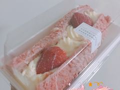 草莓魔法棒-奈雪的茶(苏宁广场店)