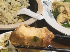 -缘来聚·徽菜名店(黄山宏村店)