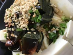 皮蛋拌豆腐-炒豆合作社(东四总店)