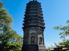 -高尔山公园