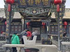 -协同庆钱庄博物馆