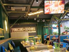 -蛙喔牛蛙(百联南方店)