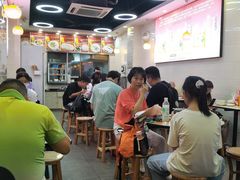 -味先肠粉(珠光路店)