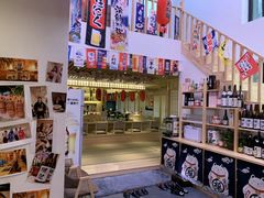 -浦·传统日式料理(3 5 1 1 店)