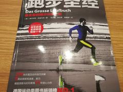 -百新书局(尚悦湾店)