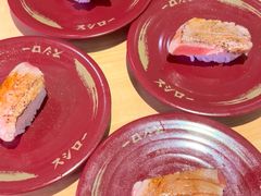 -寿司郎(皇庭广场店)