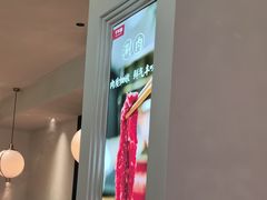 -千牛将·鲜牛肉火锅(开元路店)
