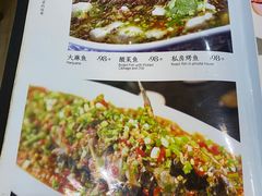 -自贡盐帮菜·玩辣餐厅(樱花园西街店)