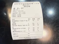 -食彩美印度特色美食餐厅·印度料理