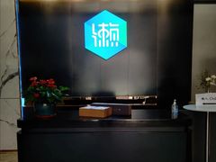 -懒人Club健身(卓越时代广场店)