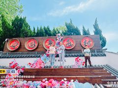 -杨家埠民间艺术大观园