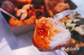Fried Fish Family Feast
