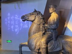 -镇江博物馆