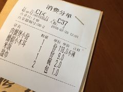 -胖哥俩肉蟹煲(来福士店)