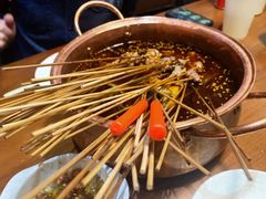 串串-搓火大都会(广安门总店)