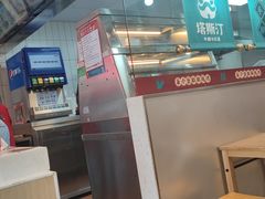 -塔斯汀中国汉堡(和畅五路店)