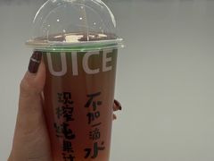 -Mr.Fruits水果先生(英蓝金融中心店)