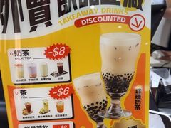 -小泉居(水坑尾店 )