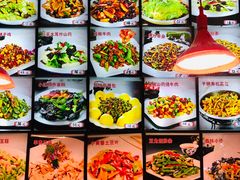菜单-诺敏塔拉奶茶-布里亚特包子-手把肉(锦都会店)