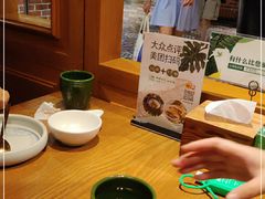 -云海肴·汽锅鸡·云南菜(天山百盛优客店)