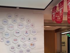 -同步齿科·数字化正畸种植口腔中心(珠海店)