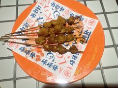 -碌碌发·东南亚风味烧烤档(体育西店)