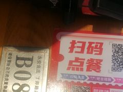 -永安鱼庄·镇江菜(三店纬五路店)
