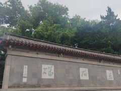 -采石矶景区