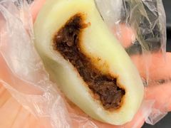 -非遗近水楼糕团(景德路店)