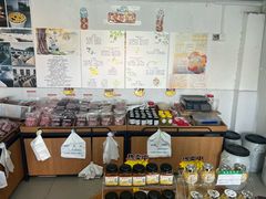 -苏州市吴中区光福窑上花果蜜饯厂