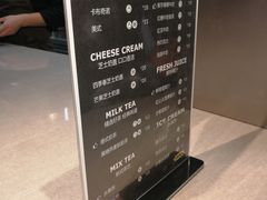 菜单-宜家·瑞典风味餐厅(天津东丽商场店)
