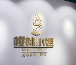 -花系美·美甲美睫精品店