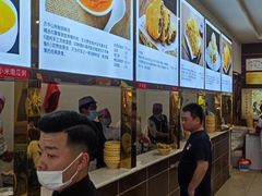 -方中山胡辣汤(成都首店)