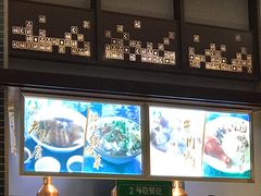 -大福来锅巴菜(古文化街店)